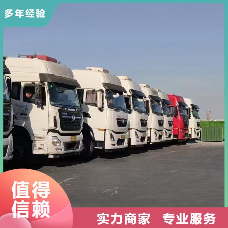 苏州到高栏车肥猪运输-恒温车欢迎合作