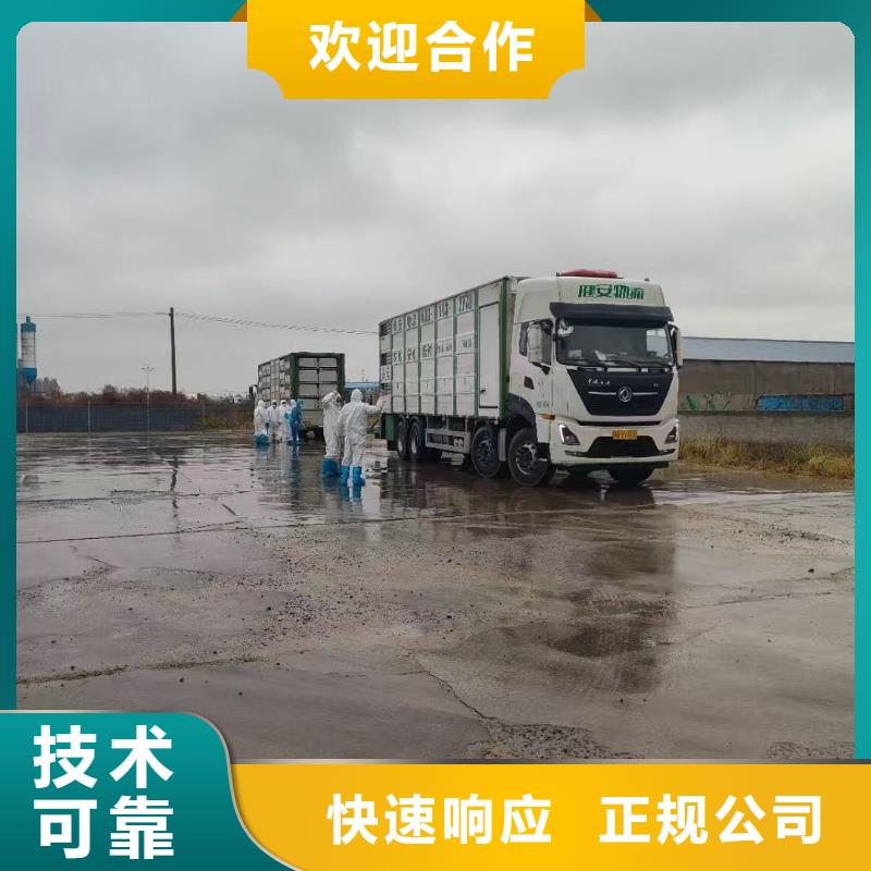 泰州到活禽运输-恒温车品质服务