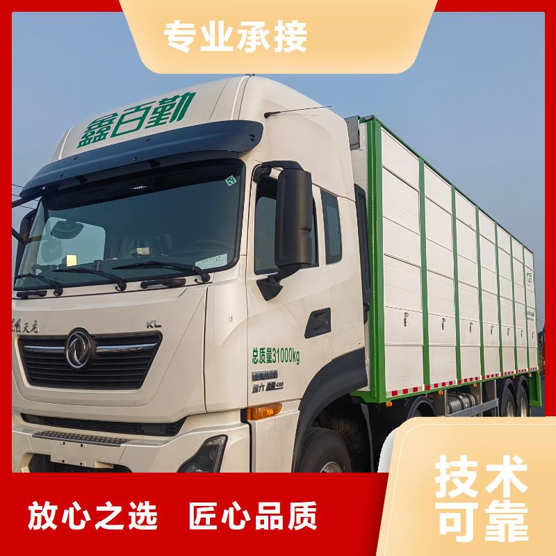 镇江到农牧运输-恒温车安全装卸