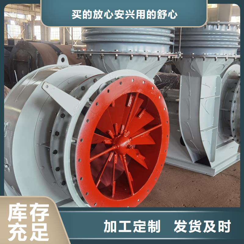 F6-30冷却风机专注细节更放心2025已更新(今日/访问)高温稀释风机