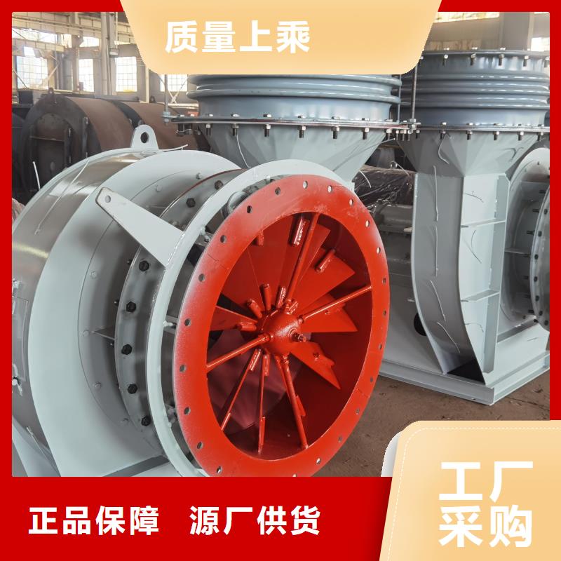 LFSR80C系列離心鼓風(fēng)機(jī)按需定做2025已更新(今日/動(dòng)態(tài))冷卻風(fēng)機(jī)