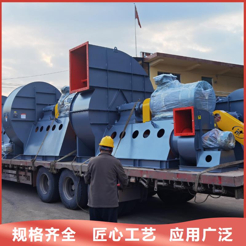 D400-61-1.5環保節能風機好產品有口碑2025已更新(今日/動態)爐尾風機