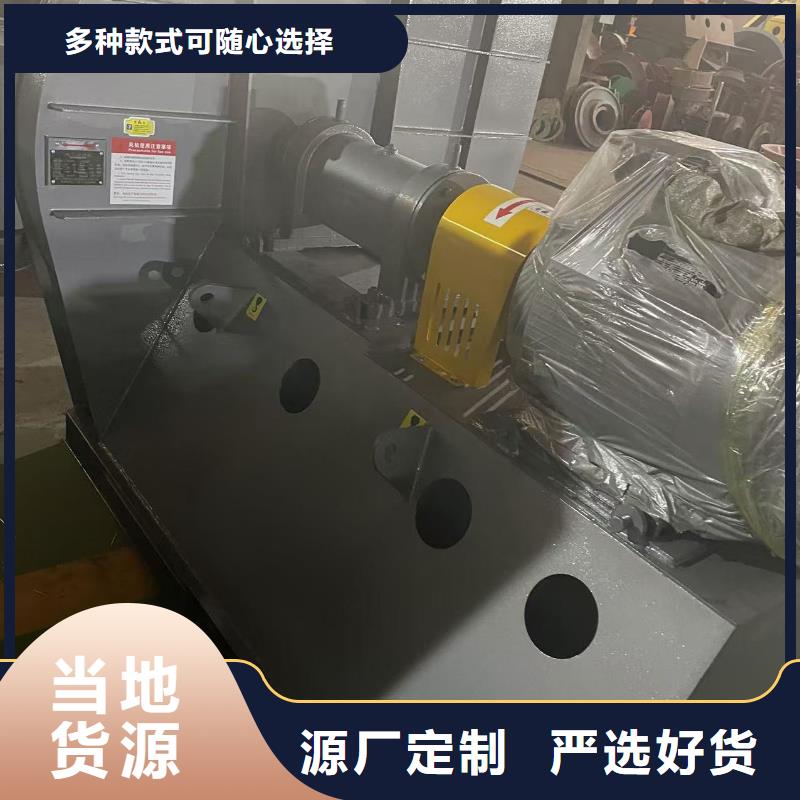 L84造紙專用風機品質商家2025已更新(今日/)硫化床鍋爐風機
