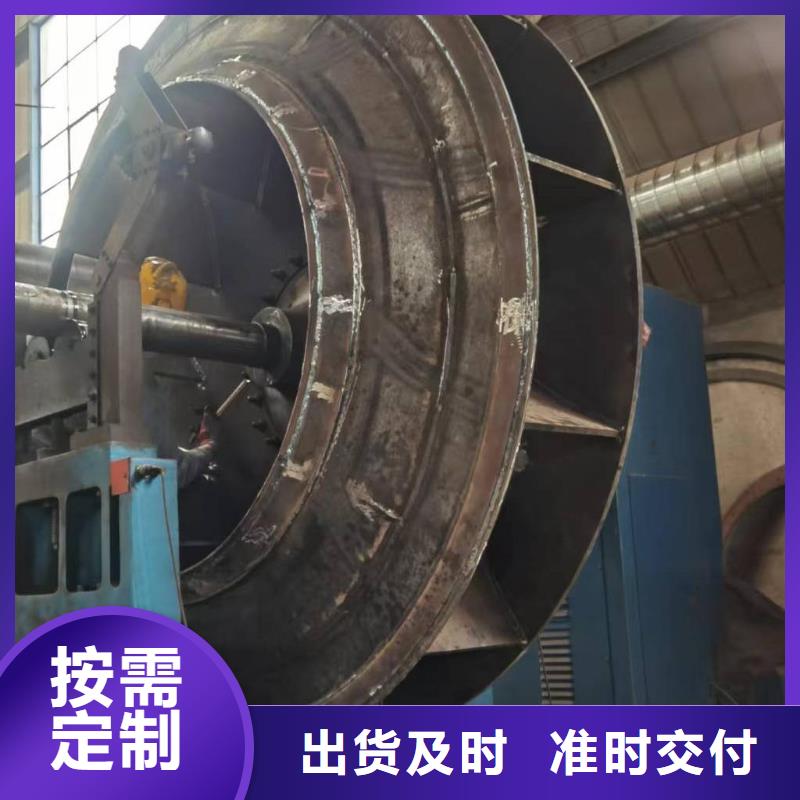 D140-61-1.5塑料風機擁有核心技術優(yōu)勢2025已更新(今日/行情)一次風機