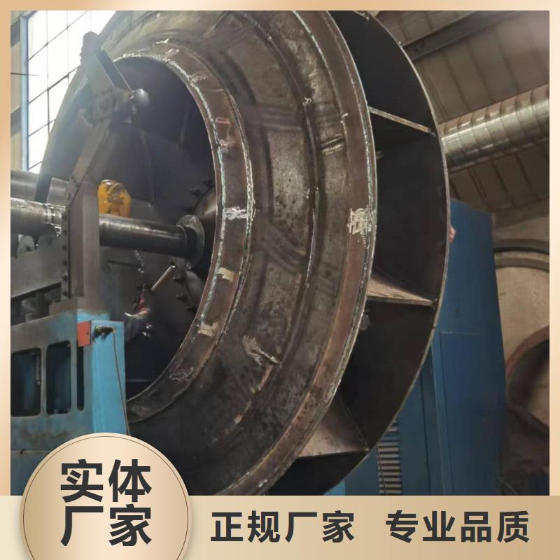 D20-71-1.6離心鼓風(fēng)機(jī)工期短快(服務(wù)周到!2025已更新)二次風(fēng)機(jī)