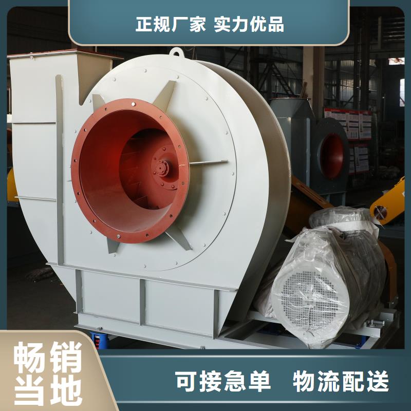 LFSR125高壓鼓風(fēng)機(jī)適用范圍廣2025實時更新(今日/咨詢)硫化風(fēng)機(jī)