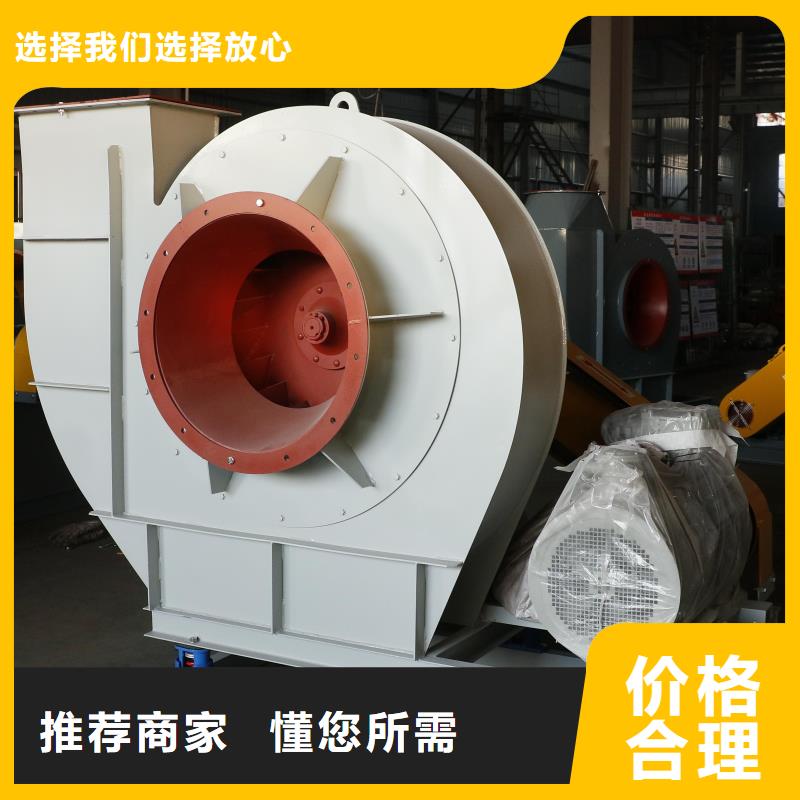 XQIINO5.4A硫化風(fēng)機(jī)為您精心挑選(今日上榜:2025已更新),高溫稀釋風(fēng)機(jī)
