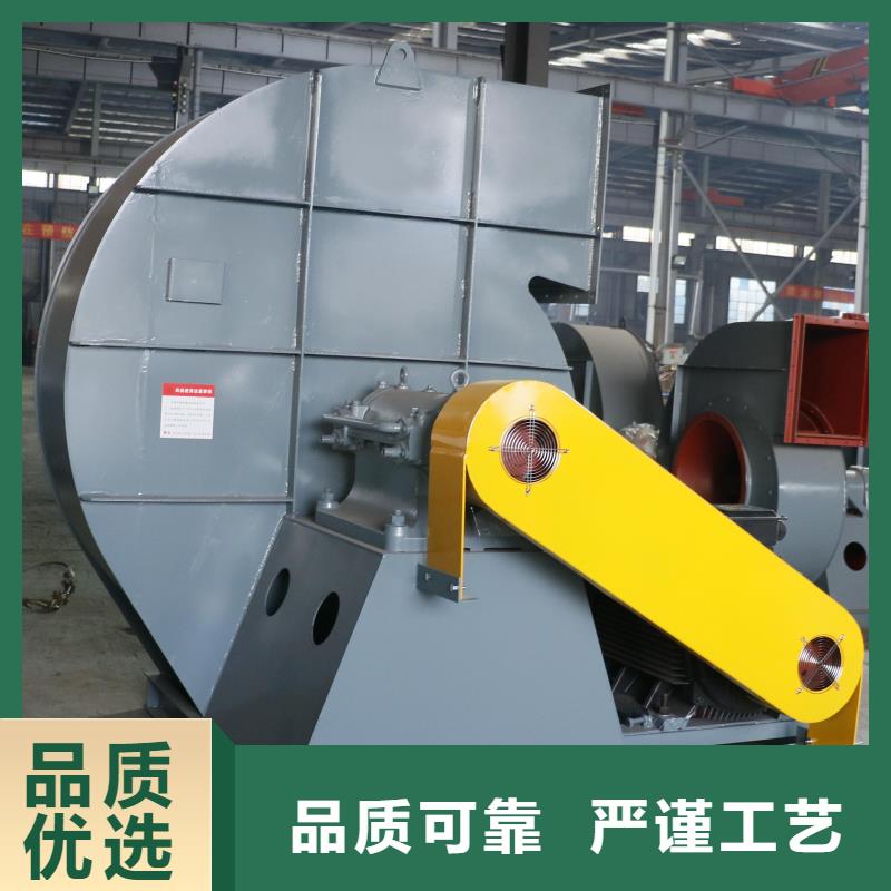 4-68離心通風機硫化風機產品細節2025實時更新(今日/咨詢)焦化專用風機