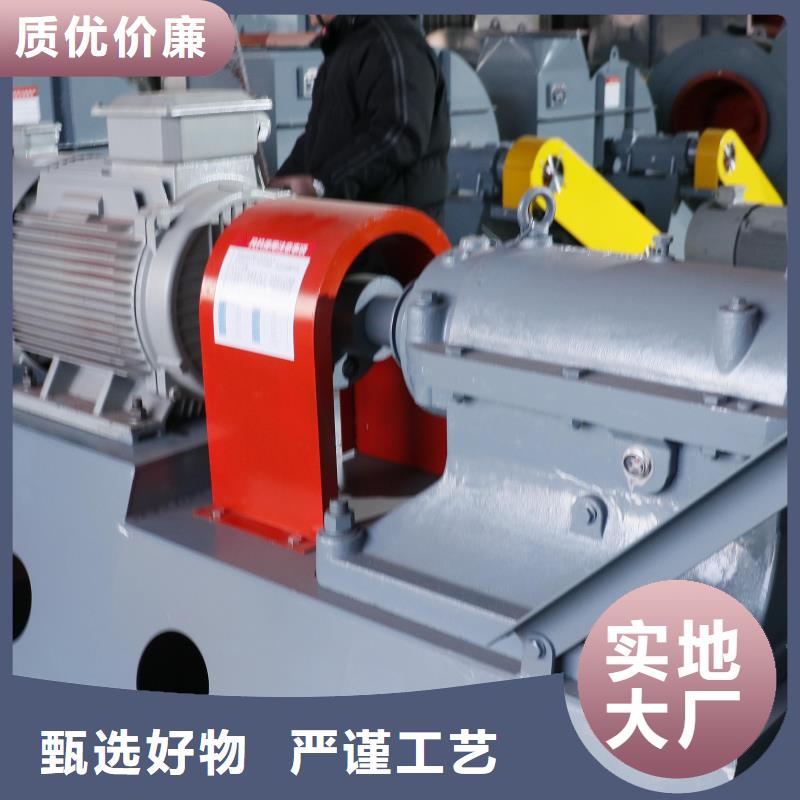 D20-41-1.3高壓鼓風機全新升級品質保障2025已更新(今日/熱點)返料風機