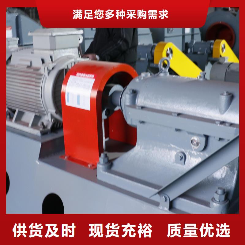9-261.2D干燥風機質(zhì)量為本(服務周到!2025已更新)焦化專用風機
