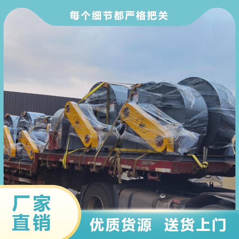 6-51離心通風機復合肥專用尾氣風機現貨銷售(好服務!2025已更新)冷卻風機