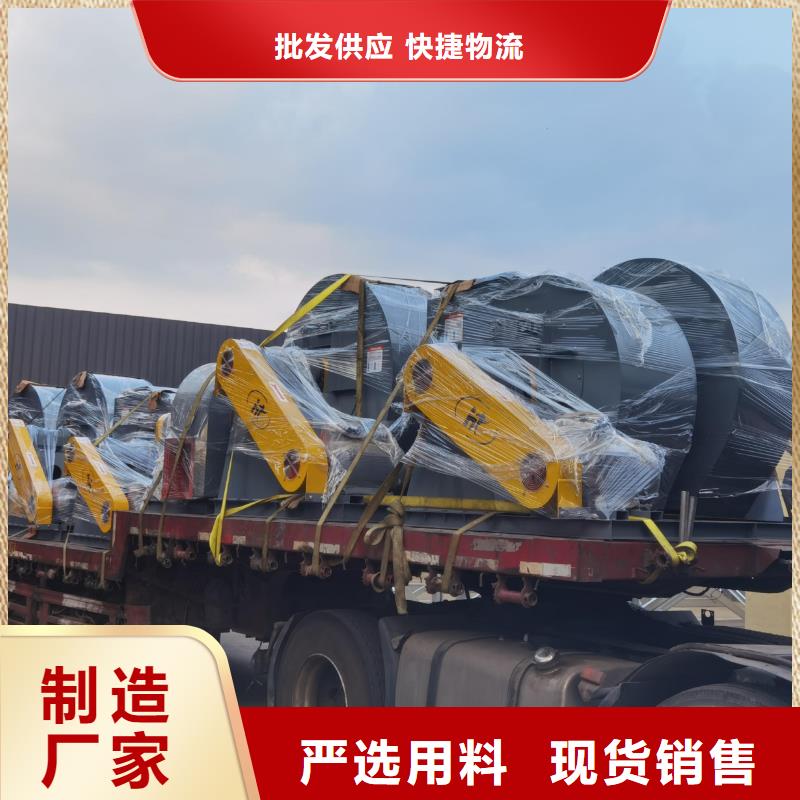 D20-71-1.6離心鼓風機工期短快(服務周到!2025已更新)二次風機