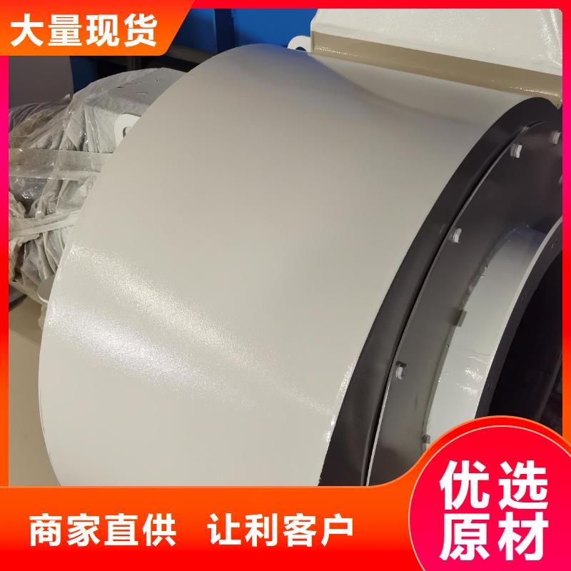 9-382D氣刀高壓風機現(xiàn)貨滿足大量采購(服務(wù)周到!2025已更新)返料風機