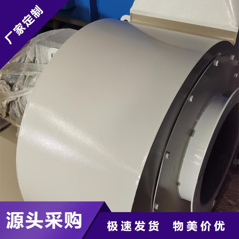 4-73NO25D羅茨鼓風機廠家直銷2025已更新(今日/)環保節能風機