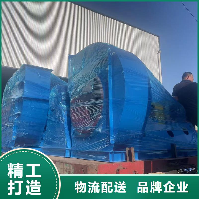 9-26型通风机多级离心鼓风机实力才是硬道理2025已更新(今日/观察)环保节能风机