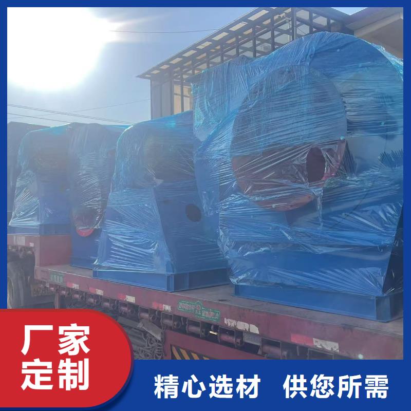 5-47離心通風機硫化床鍋爐風機隨心所欲2025已更新(今日/批發)高壓鼓風機
