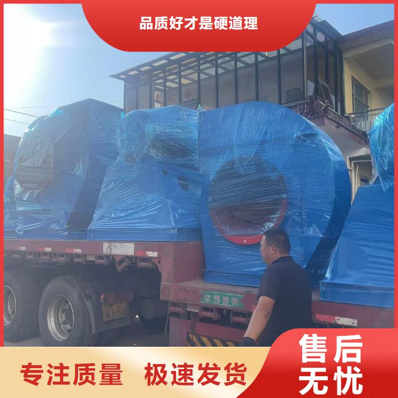 LFRRF350地面清掃風機型號全低2025實時更新今日行情復合肥專用尾氣風機