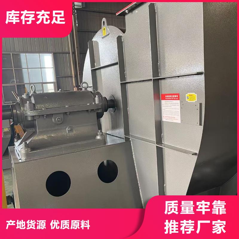 9-38NO12D二次风机工厂现货供应2025已更新(今日/批发)气刀高压风机