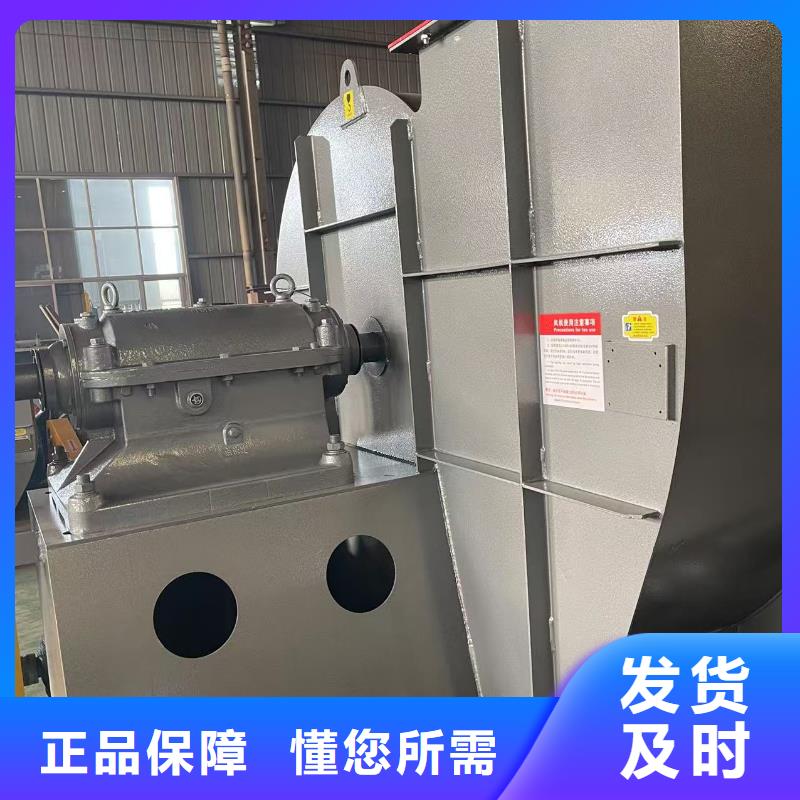 LFRR300山東臨沂風機全新升級品質保障2025已更新(今日/介紹)環保節能風機