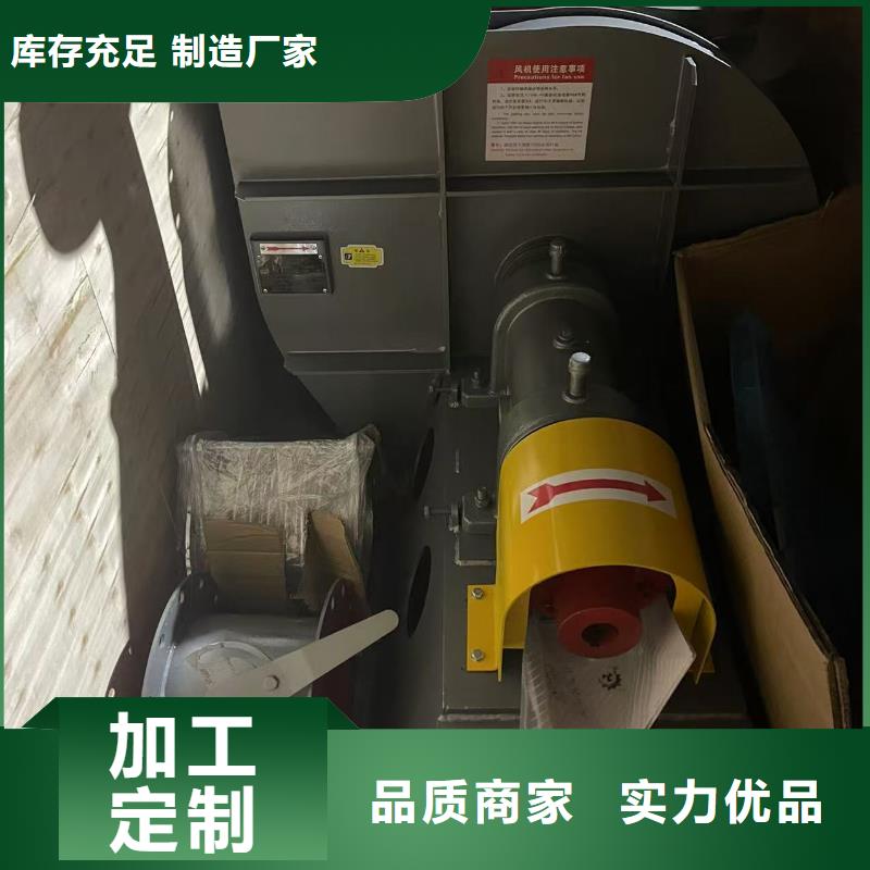 LFRR350污水處理專業(yè)風(fēng)機誠信為本2025已更新(今日/行情)硫化床鍋爐風(fēng)機