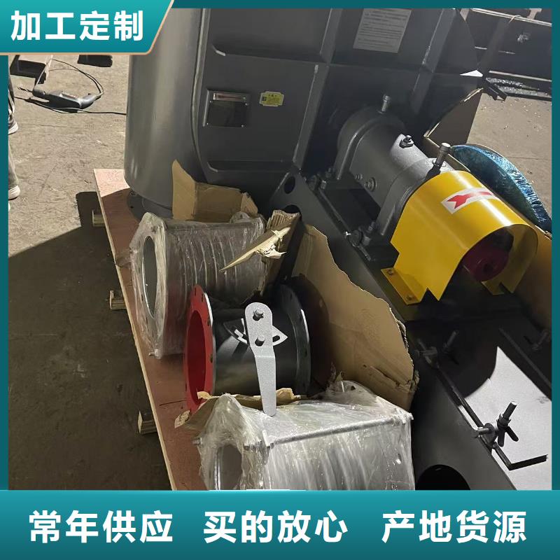 LFSR300环保节能风机品类齐全2025已更新(今日/)气刀高压风机