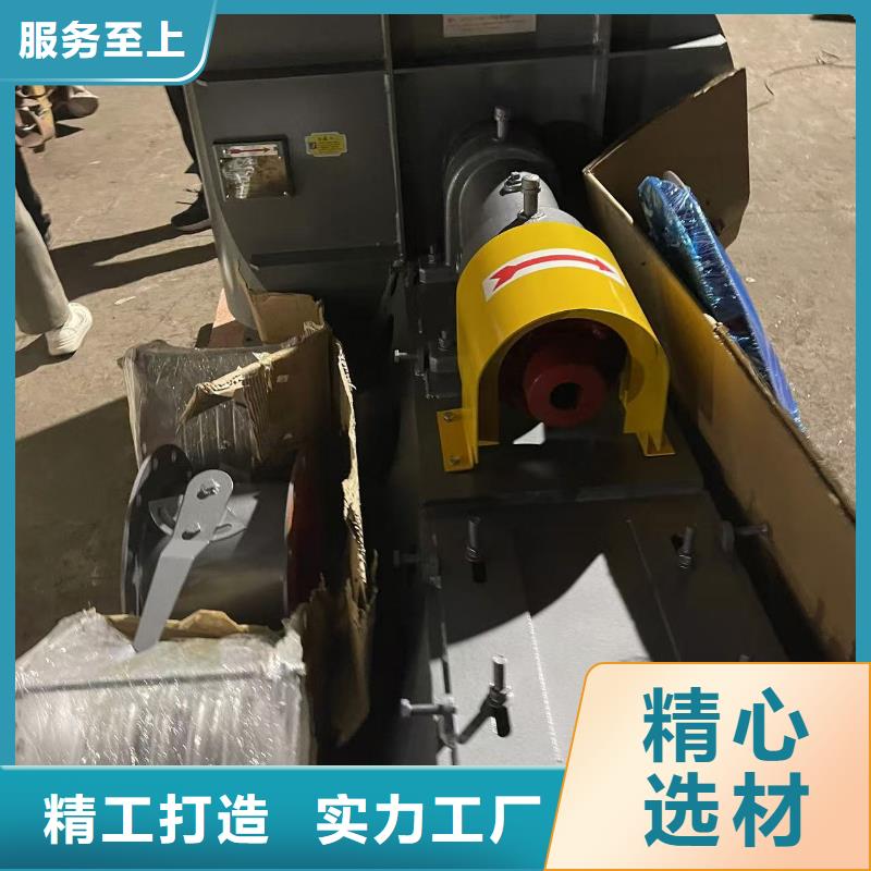C100-1.3離心鼓風(fēng)機(jī)按需設(shè)計(jì)(今日上榜:2025已更新),廠家批發(fā)價(jià)