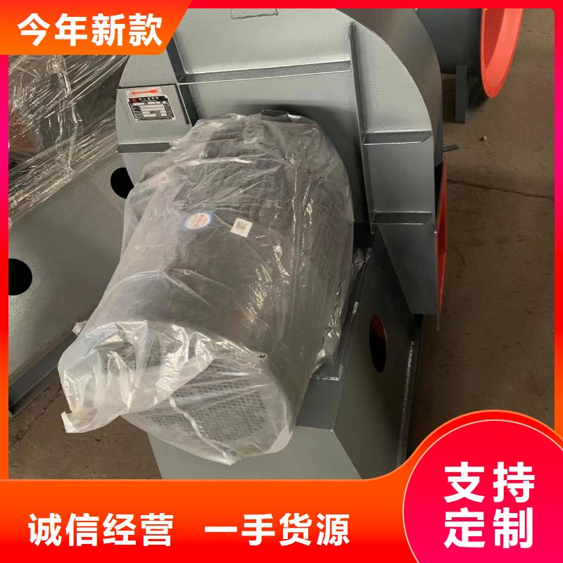 5-471.2D污水處理專業風機當地貨源2025已更新(今日/方案)廠家批發價