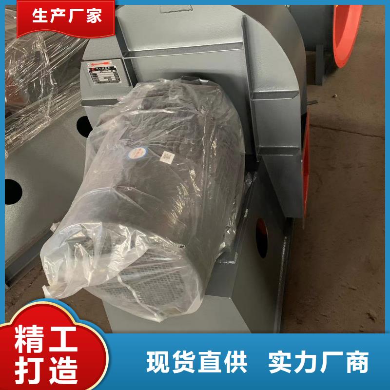LFSR50臨沂鼓風機我們更專業(yè)2025實時更新(今日/商情)高溫稀釋風機