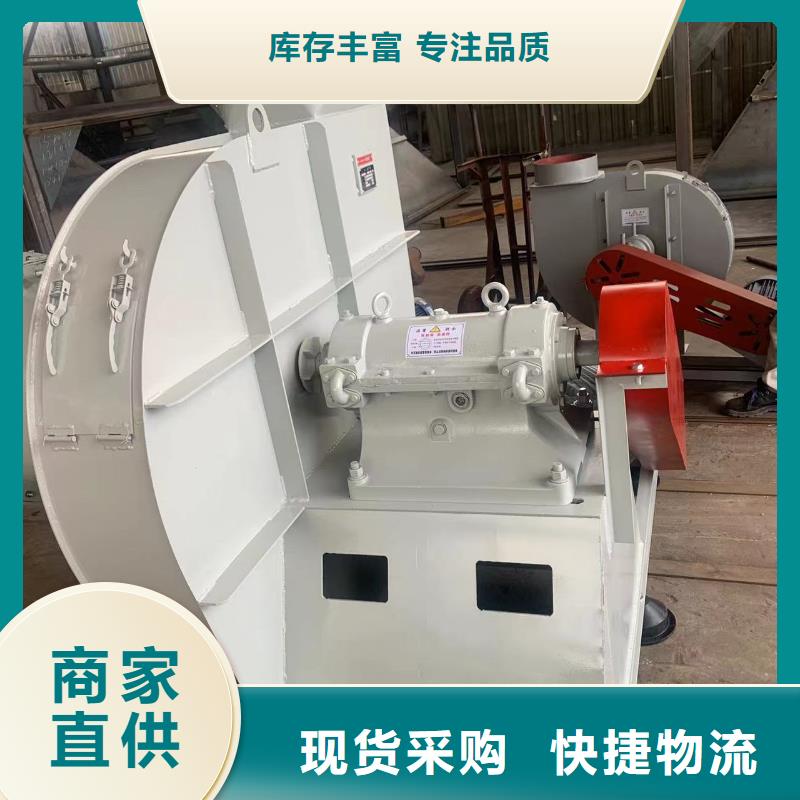 5-471.2D污水處理專業風機當地貨源2025已更新(今日/方案)廠家批發價