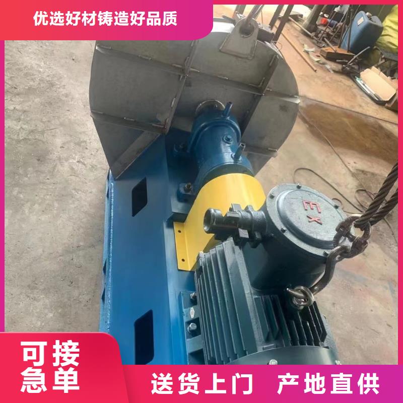 8-39離心通風(fēng)機(jī)山東臨沂風(fēng)機(jī)為您提供一站式采購(gòu)服務(wù)2025已更新(今日/批發(fā))地面清掃風(fēng)機(jī)