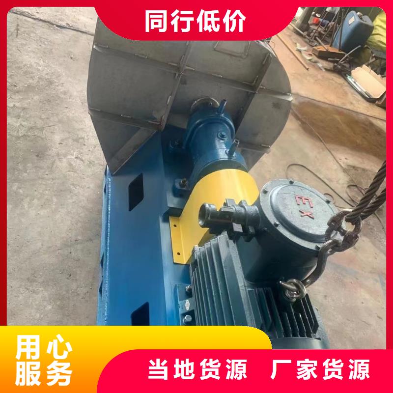 LFRR350焦化專用風機專業生產團隊2025實時更新(今日新聞)環保節能風機