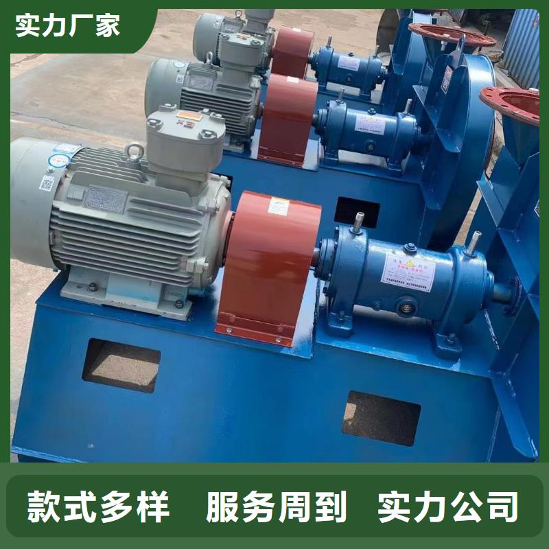 5-47离心通风机硫化床锅炉风机随心所欲2025已更新(今日/批发)高压鼓风机
