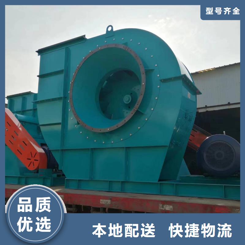 TX8-04鼓風機服務始終如一2025已更新(今日/行情)地面清掃風機