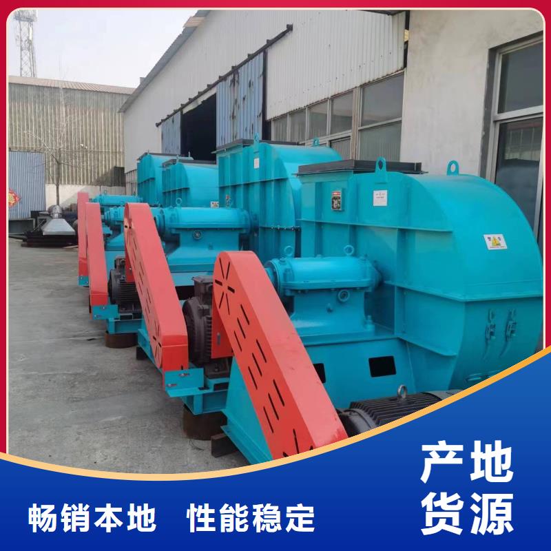 8-39離心通風(fēng)機(jī)山東臨沂風(fēng)機(jī)為您提供一站式采購(gòu)服務(wù)2025已更新(今日/批發(fā))地面清掃風(fēng)機(jī)
