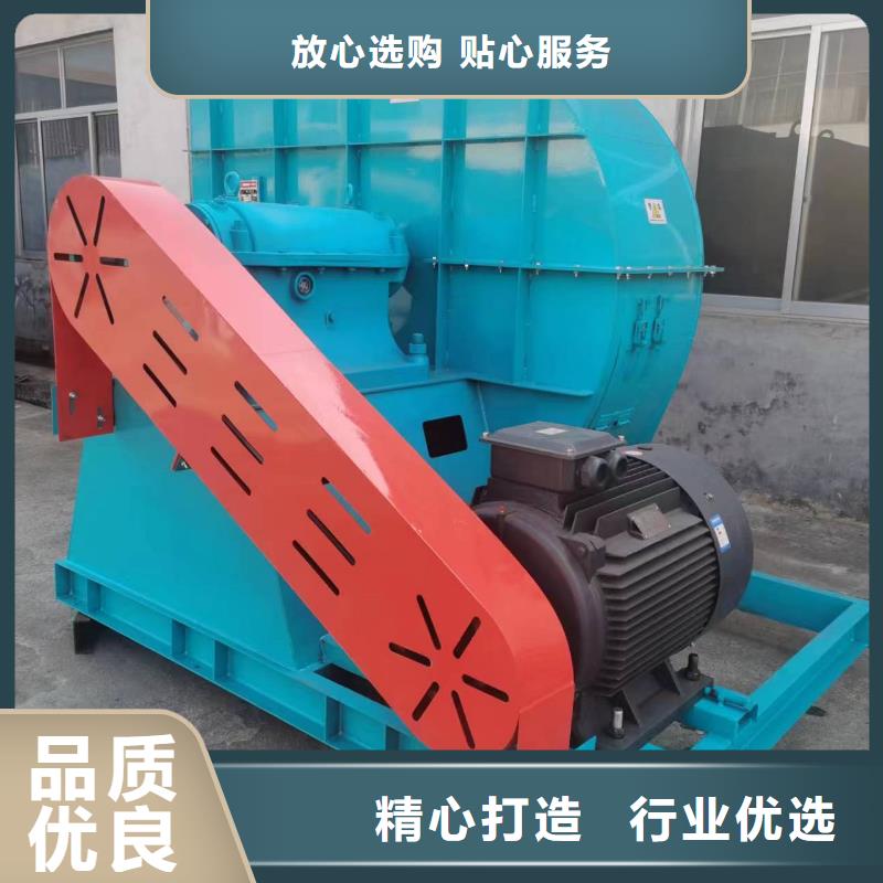 XQIINO5.4A硫化風(fēng)機(jī)為您精心挑選(今日上榜:2025已更新),高溫稀釋風(fēng)機(jī)