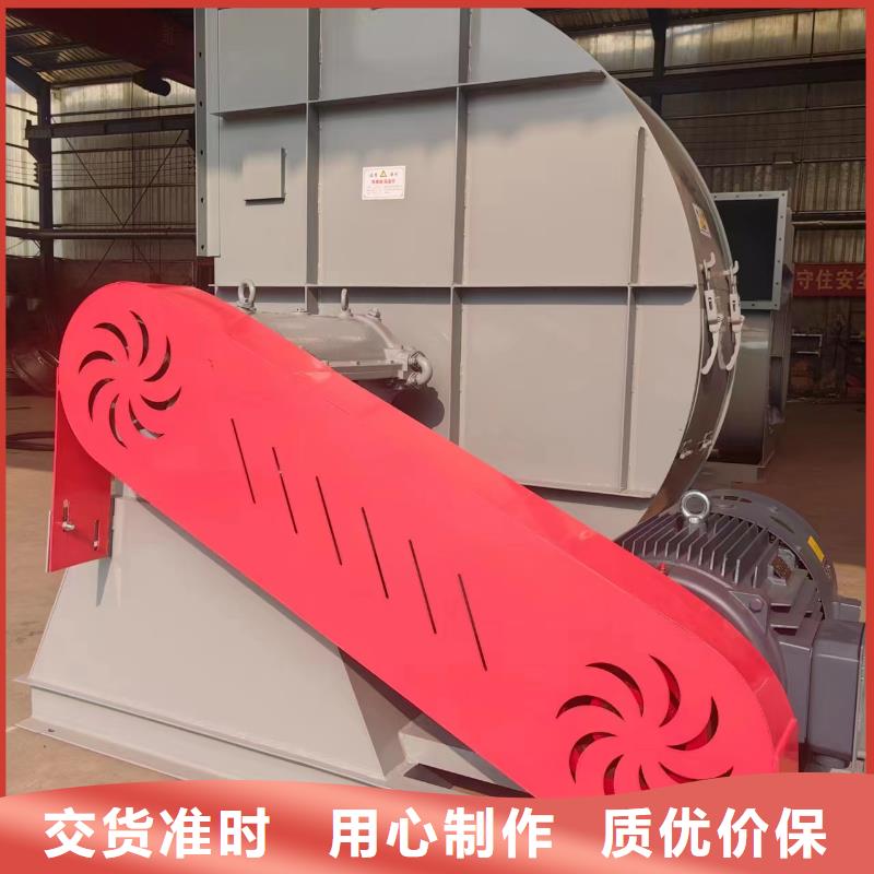 LFRR350污水處理專業(yè)風(fēng)機誠信為本2025已更新(今日/行情)硫化床鍋爐風(fēng)機