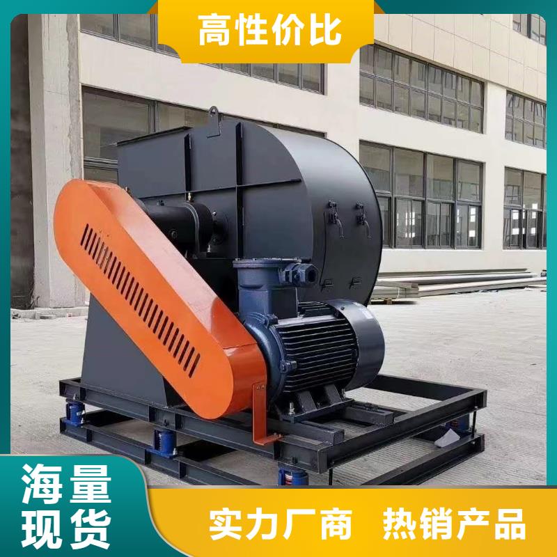 D20-61-1.5臨沂鼓風機質量檢測2025實時更新今日/地面清掃風機