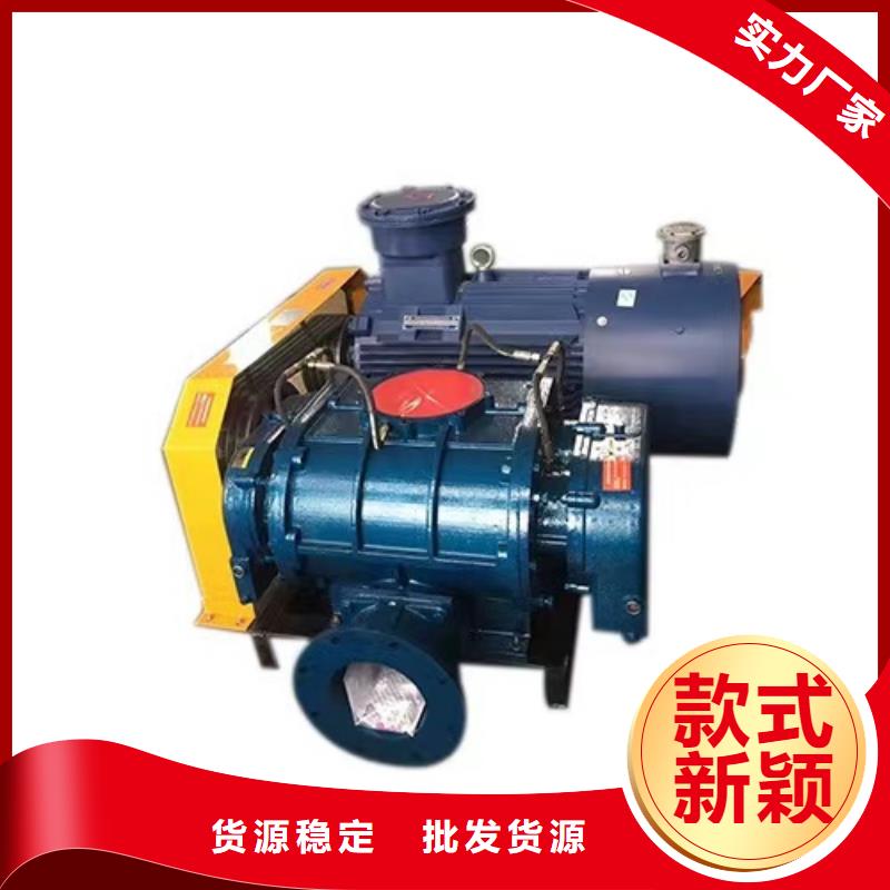 9-38型通風(fēng)機(jī)造紙專(zhuān)用風(fēng)機(jī)服務(wù)始終如一2025實(shí)時(shí)更新(今日新聞)爐尾風(fēng)機(jī)