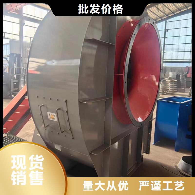 山東鼓風機軸流風機聯系廠家2025已更新(今日/方案)硫化風機