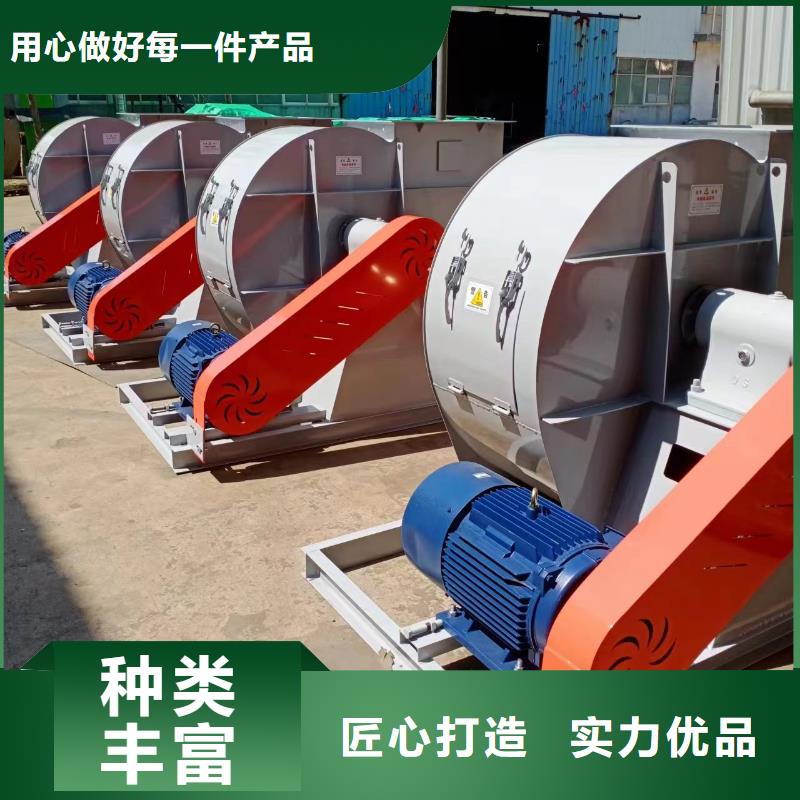 9-26型通风机多级离心鼓风机实力才是硬道理2025已更新(今日/观察)环保节能风机