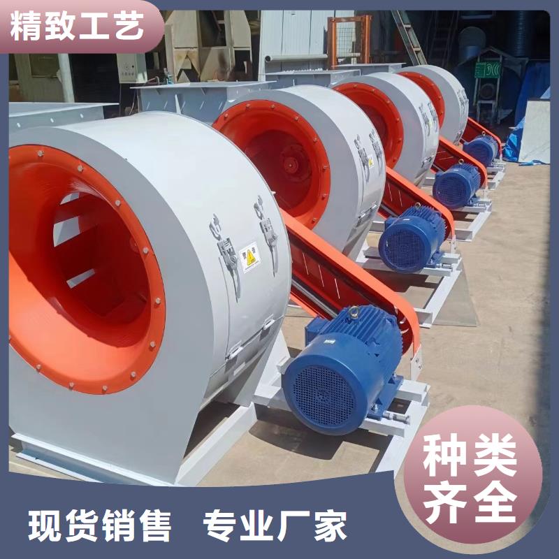 LFSR150污水處理專業風機全品類現貨2025已更新(今日/)冷卻風機