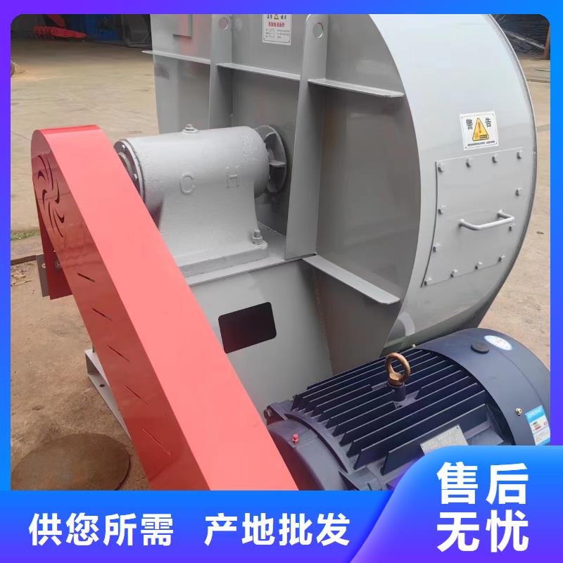 山東鼓風機軸流風機聯系廠家2025已更新(今日/方案)硫化風機