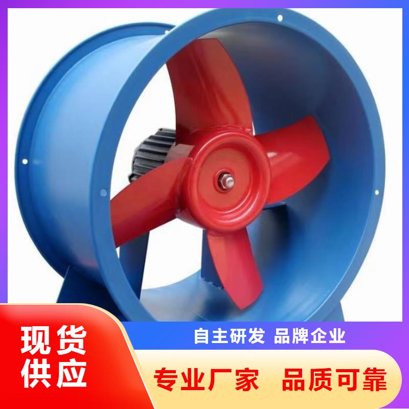 9-261.2D干燥風機質量為本(服務周到!2025已更新)焦化專用風機