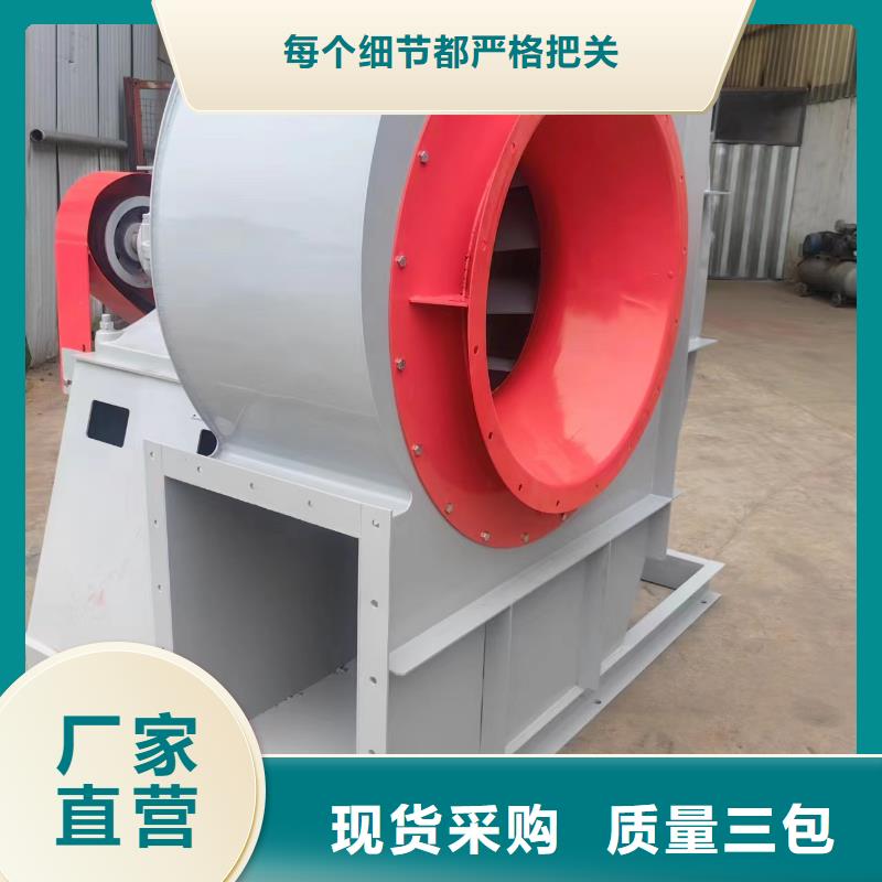LFSR250電廠專用風(fēng)機(jī)多年行業(yè)經(jīng)驗(yàn)2025已更新(今日/)二次風(fēng)機(jī)
