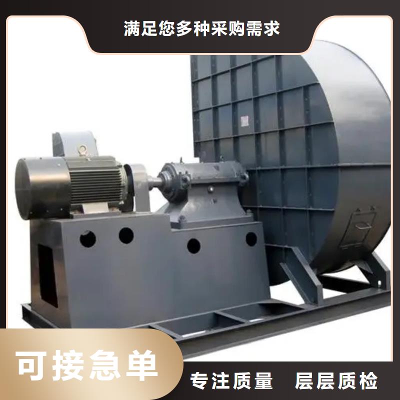 GLF-1高壓鼓風機按需設計(好服務!2025已更新)二次風機