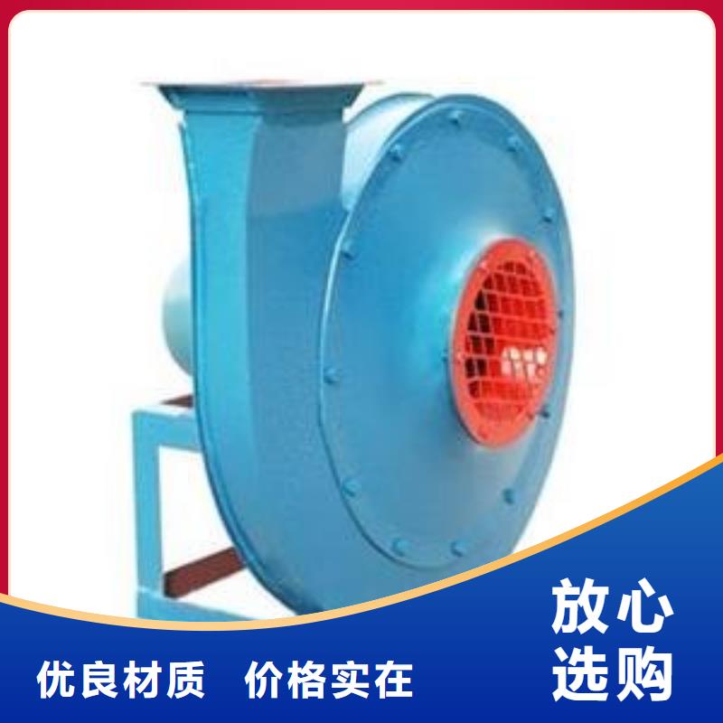 WTX12-04硫化床鍋爐風機專注生產N年2025實時更新一次風機