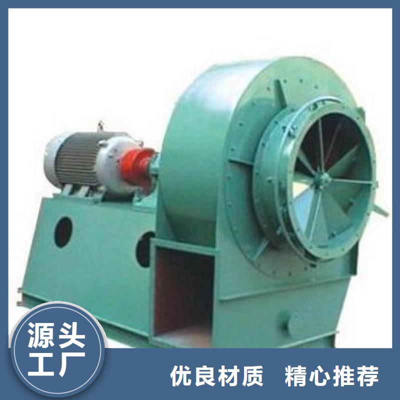 LFSR50臨沂鼓風機我們更專業(yè)2025實時更新(今日/商情)高溫稀釋風機