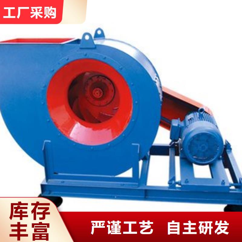 LFRRF350地面清掃風(fēng)機(jī)型號(hào)全低2025實(shí)時(shí)更新今日行情復(fù)合肥專用尾氣風(fēng)機(jī)