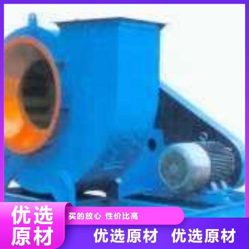 5-47離心通風機硫化床鍋爐風機隨心所欲2025已更新(今日/批發)高壓鼓風機