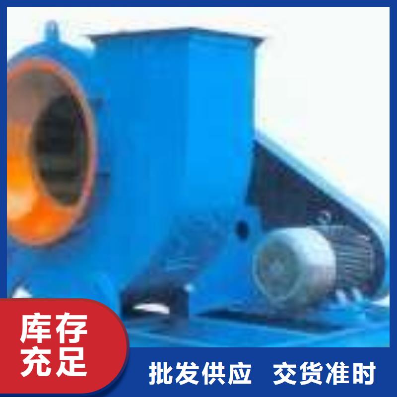 9-382D氣刀高壓風(fēng)機現(xiàn)貨滿足大量采購(服務(wù)周到!2025已更新)返料風(fēng)機